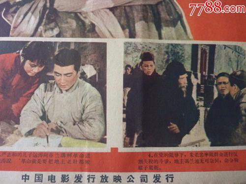 仿制冈山理科大学毕业证